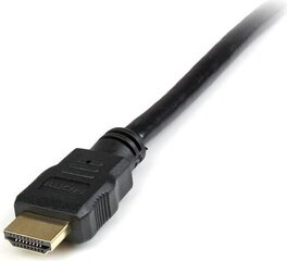 Hori PS4-142E цена и информация | Кабели и провода | hansapost.ee