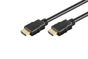 GB HDMI V1.4 KAAPELI 7.5M hind ja info | Juhtmed ja kaablid | hansapost.ee