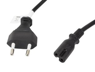 Adapter Lanberg hind ja info | Lanberg Arvutid ja IT- tehnika | hansapost.ee