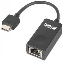 Удлинительный кабель LENOVO ThinkPad Extension Cable цена и информация | Адаптеры и USB-hub | hansapost.ee