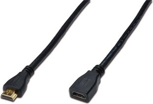 Digitus AK-330201-050-S, HDMI, 5 м цена и информация | Кабели и провода | hansapost.ee