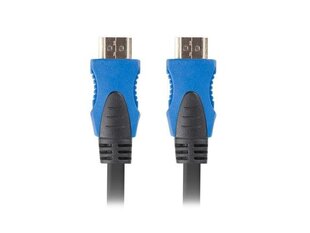 Lanberg CA-HDMI-20CU-0100-BK hind ja info | Juhtmed ja kaablid | hansapost.ee