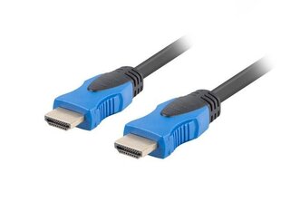 Lanberg CA-HDMI-20CU-0100-BK цена и информация | Кабели и провода | hansapost.ee