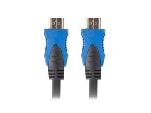 Lanberg CA-HDMI-20CU-0200-BK цена и информация | Кабели и провода | hansapost.ee