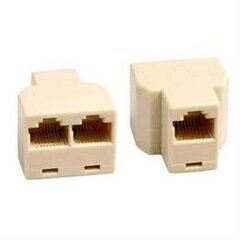 Deltaco MD-13, RJ45 цена и информация | Кабели и провода | hansapost.ee