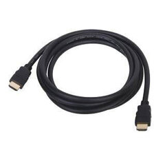 Sbox HDMI-HDMI 1.4 Male/Male 25m HDMI-25 цена и информация | Sbox Бытовая техника и электроника | hansapost.ee