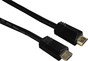Juhe kullatud HDMI 2.0b Hama (10 m), Hama HDMI 1.4 kaapeli /10 m, kullatut liitimet, Apzeltīts vads HDMI 1.4 cable, Hama / 10 m, hind ja info | Juhtmed ja kaablid | hansapost.ee