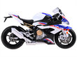 Mootorratta mudel BMW S1000RR valge hind ja info | Mänguasjad poistele | hansapost.ee