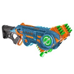 Игрушечная винтовка Nerf Elite 2.0 Flip 32 цена и информация | Игрушки для мальчиков | hansapost.ee