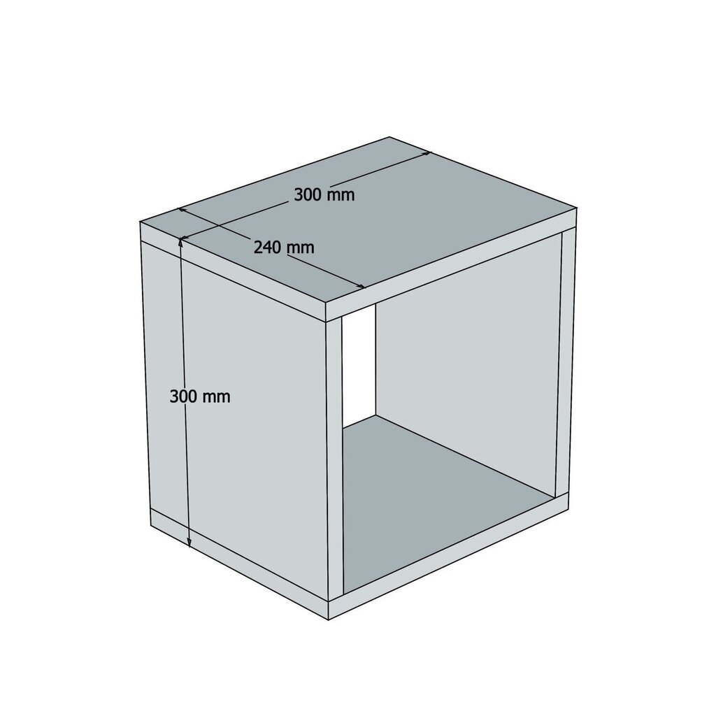 Seinariiul Kalune Design Box Cube, kreem hind ja info | Riiulid | hansapost.ee