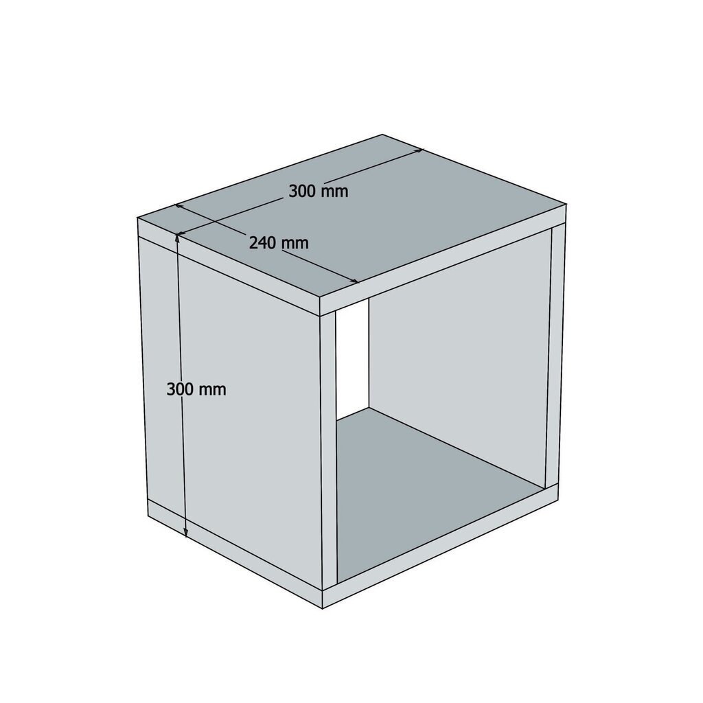 Seinariiul Kalune Design Box Cube, valge hind ja info | Riiulid | hansapost.ee