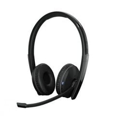 Sennheiser Adapt 260 BT цена и информация | Наушники | hansapost.ee