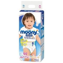 Jaapani mähkmed Moony XL 12-17 kg, tüdrukud, 38 tk hind ja info | Mähkmed, riidest mähkmed | hansapost.ee