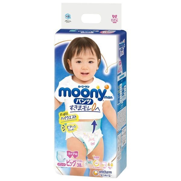 Jaapani mähkmed Moony XL 12-17 kg, tüdrukud, 38 tk цена и информация | Mähkmed, riidest mähkmed | hansapost.ee