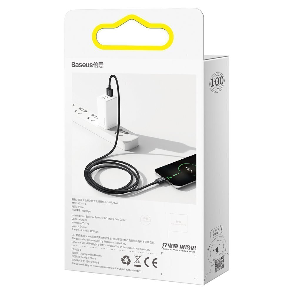 Kaabel Baseus USB - micro USB BSU2822BLK hind ja info | Mobiiltelefonide kaablid | hansapost.ee