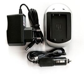 Зарядное устройство Fujifilm NP-60/95/120, SLB-1137 цена и информация | Зарядные устройства | hansapost.ee