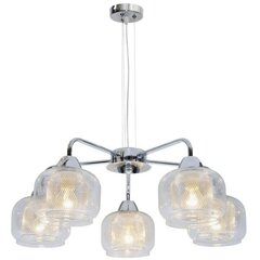 Valgusti Candellux Ray hind ja info | Rippvalgustid | hansapost.ee