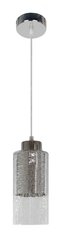 Candellux подвесной светильник Libano цена и информация | Потолочный светильник, 38 x 38 x 24 см | hansapost.ee