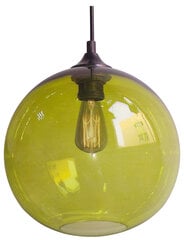Candellux подвесной светильник Edison цена и информация | Потолочный светильник, 38 x 38 x 24 см | hansapost.ee