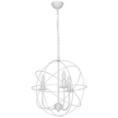 Luminex подвесной светильник Globe цена и информация | Люстры | hansapost.ee