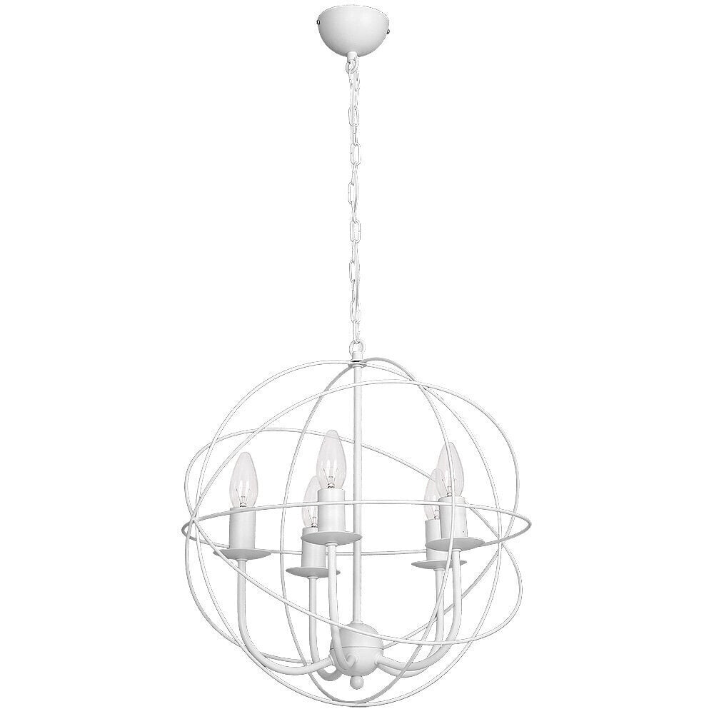 Rippvalgusti Luminex Globe hind ja info | Rippvalgustid | hansapost.ee