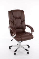 Офисное кресло 5905, коричневый  цена и информация | Офисные кресла | hansapost.ee