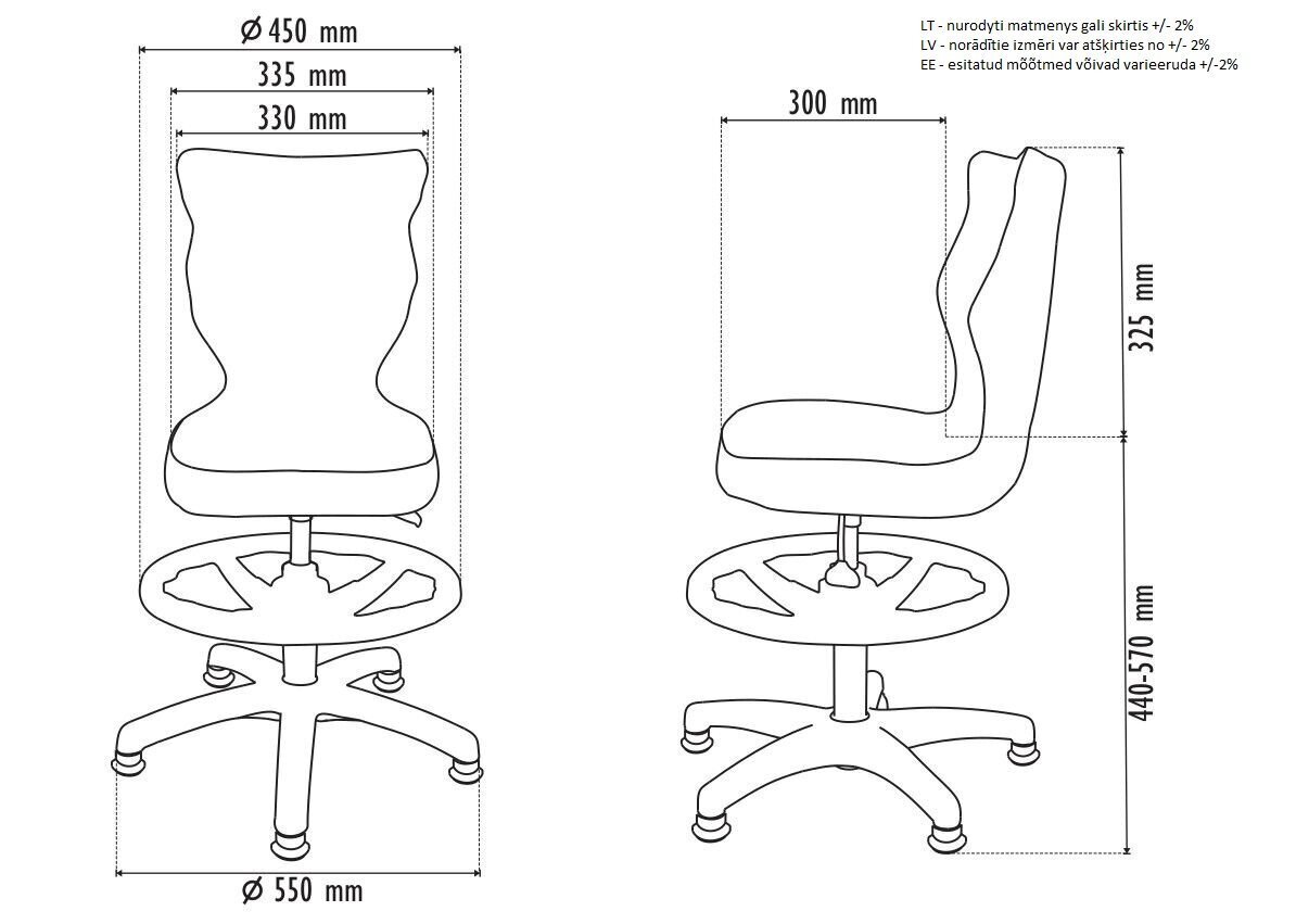 Laste tool Petit AB3, lilla/värviline hind ja info | Kontoritoolid | hansapost.ee