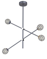 Candellux подвесной светильник Pakasos цена и информация | Потолочный светильник, 38 x 38 x 24 см | hansapost.ee