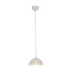 Milagro подвесной светильник Lisa White цена и информация | Потолочный светильник, 38 x 38 x 24 см | hansapost.ee