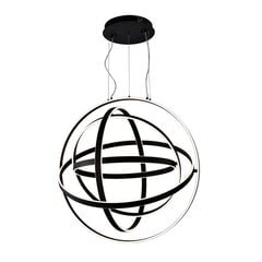 Milagro подвесной светильник Copernicus Black цена и информация | Люстры | hansapost.ee