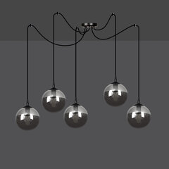 Emibig подвесной светильник Gigi 5 Black/Graphite цена и информация | Потолочный светильник, 38 x 38 x 24 см | hansapost.ee