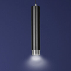 Emibig подвесной светильник Kibo 1 Black/Chrome цена и информация | Люстры | hansapost.ee
