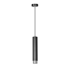 Emibig подвесной светильник Kibo 1 Black/Chrome цена и информация | Потолочный светильник, 38 x 38 x 24 см | hansapost.ee