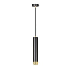 Emibig подвесной светильник Kibo 1 Black/Gold цена и информация | Потолочный светильник, 38 x 38 x 24 см | hansapost.ee