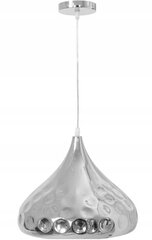 Подвесной светильник Mirror C, Silver цена и информация | Потолочный светильник, 38 x 38 x 24 см | hansapost.ee