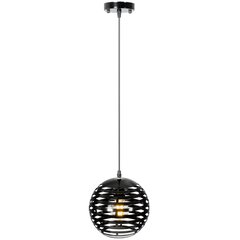 Подвесной светильник Globe, Black цена и информация | Потолочный светильник, 38 x 38 x 24 см | hansapost.ee
