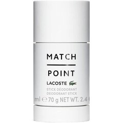 Pulkdeodorant Lacoste Match Point meestele 75 ml hind ja info | Lacoste Parfüümid, lõhnad ja kosmeetika | hansapost.ee