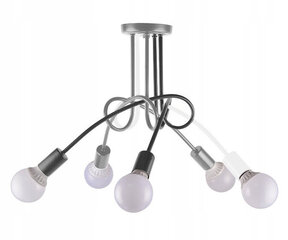 Подвесной светильник Modern 5, grey цена и информация | Потолочный светильник, 38 x 38 x 24 см | hansapost.ee