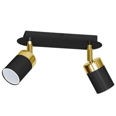 Milagro потолочный светильник Joker Black/Gold цена и информация | Потолочные светильники | hansapost.ee