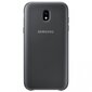 Samsung Galaxy J5 (2017) kahekihiline ümbris цена и информация | Telefonide kaitsekaaned ja -ümbrised | hansapost.ee