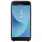 Samsung Galaxy J5 (2017) kahekihiline ümbris цена и информация | Telefonide kaitsekaaned ja -ümbrised | hansapost.ee