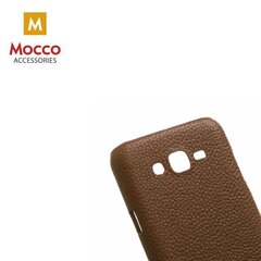 Mocco Lizard Back Case Silicone Case for Samsung G965 Galaxy S9 Plus Brown hind ja info | Telefonide kaitsekaaned ja -ümbrised | hansapost.ee