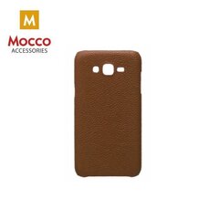 Mocco Lizard Back Case Silicone Case for Samsung G965 Galaxy S9 Plus Brown hind ja info | Telefonide kaitsekaaned ja -ümbrised | hansapost.ee