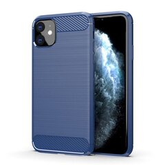 Silikoonist ümbris Fusion Trust Back Case Apple iPhone 11 Pro Max, sinine цена и информация | Чехлы для телефонов | hansapost.ee