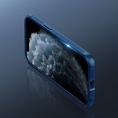 Жесткий чехол Nillkin CamShield Pro для iPhone 12 mini 5.4., черный цена и информация | Чехлы для телефонов | hansapost.ee