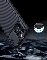 Жесткий чехол Nillkin CamShield Pro для iPhone 12 mini 5.4., черный цена и информация | Чехлы для телефонов | hansapost.ee