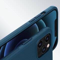 Nillkin IP67-13807 для iPhone 12 Pro Max, черный цена и информация | Nillkin Телефоны и аксессуары | hansapost.ee