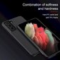 Nillkin Textured Hard Case for Samsung Galaxy S21 FE Black цена и информация | Telefonide kaitsekaaned ja -ümbrised | hansapost.ee