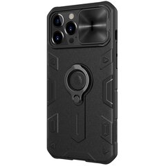 Nillkin CamShield Armor Hard Case for iPhone 13 Pro Max Black (without logocut) цена и информация | Чехлы для телефонов | hansapost.ee