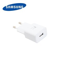 Samsung EP-TA200EWE hind ja info | Laadijad mobiiltelefonidele | hansapost.ee